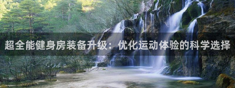 征途国际联系电话