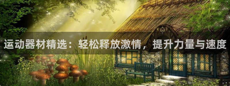 征途国际招商电话号码是多少